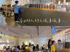 -喜茶(中山利和新地店)