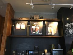 -星巴克臻选(沈阳大悦城店)
