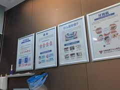 -圣呗口腔·舒适化种植牙·矫正中心(广州总院)