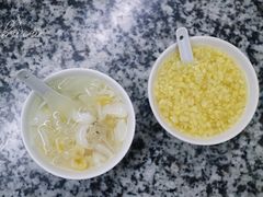 五果汤-老福合沟无米粿甜汤粿品店
