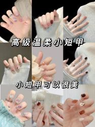 -Wax Brow蜜蜡脱毛美甲美睫眉吧