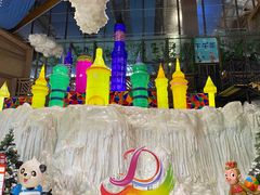 -长白山万达水乐园