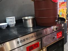 -老九圆山西面馆(CBD店)