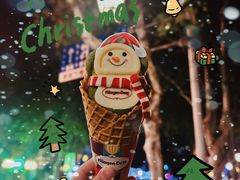 -哈根达斯(武汉天地店)