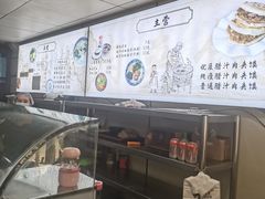 -樊记腊汁肉(竹笆市总店)