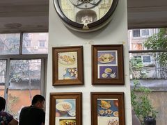 -吴家馄饨