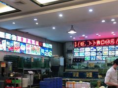 大堂-丰尔粥食·顺德鱼生·干蒸排骨顺德菜(大良分店)
