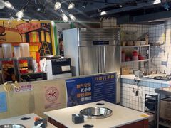 -钢管厂五区小郡肝火锅串串香(清河店)