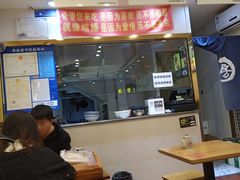 -西安调调(十全街店)