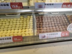 -東更道点心行(文化东路店)