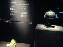 -深圳珠宝博物馆