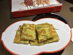 -邢氏老太太烤串(北兴街店)