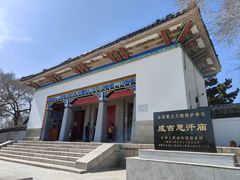 -成吉思汗庙