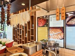 -水月周庄铂尔曼酒店 · 漾全日餐厅