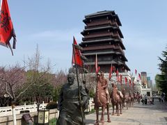 -西安汉城湖景区