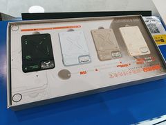 -闪惠修·手机维修贴膜(森兰商都店)