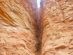 -天山神秘大峡谷