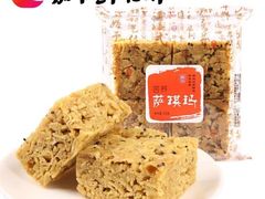 苦荞萨琪玛-嘉华饼屋(光辉城市店)