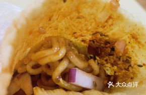 Fried Cold Noodles with Spicy Chicken Noodles