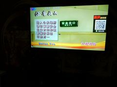 -金青果甄选KTV(劳动公园店)