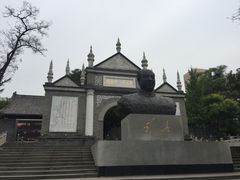 -文瀛公园