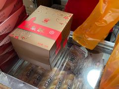 -阿吉仔(大元路店)