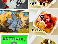 -BUTTERFUL&CREAMOROUS 黄油与面包(西单大悦城店)
