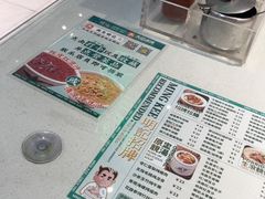-西关明记肠粉·亚洲地标美食(北京路店)