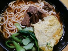 -六乃喜(北园大街)