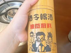 -小螺大作·螺蛳粉火锅(林和西店)