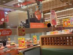 -争鲜回转寿司(太阳宫凯德PLUS店)