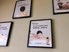 -泰合玺·精油疗愈SPA(虹悦城店)