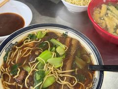 -易记皮肚面(明瓦廊店)