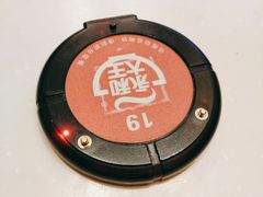 -永和大王(共和新路店)