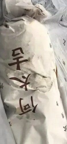 -何太吉·煎饼果子(海防路店)