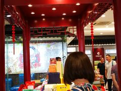 -叶受和(观前街店)