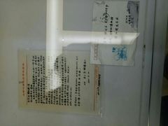 -陆汉斌打字机博物馆
