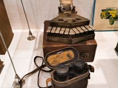 -陆汉斌打字机博物馆