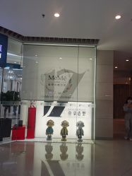 -17style壹柒造型