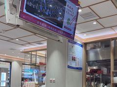 -喜家德虾仁水饺(邯郸新世纪中心店)
