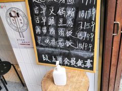 用餐区-谢智冷沾沾(马家巷总店)