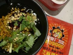 -钢管厂歆瑞源油卤串串香(春熙路太古里店)