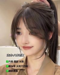 -KS COLOUR漂色·染发·画染