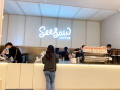 -Seesaw Coffee(武商MALL·武广店)