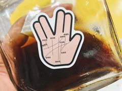 -BE YOLO必有乐&小红帽三明治
