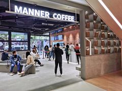 -Manner Coffee(淮海755店)