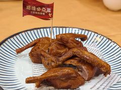 -汇景花园酒家(基立下道店)