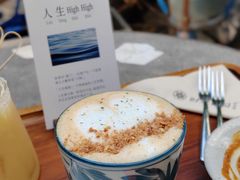 -时光花园(白鹭洲店)