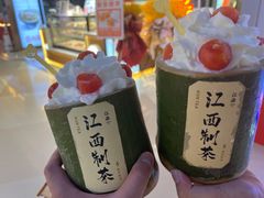 -KUNCHA鲲茶·江西制茶(铜锣湾店)
