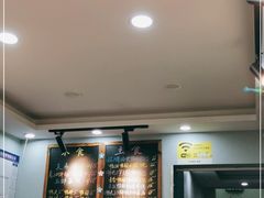 -鸭小妹鸭血粉丝(老门东店)